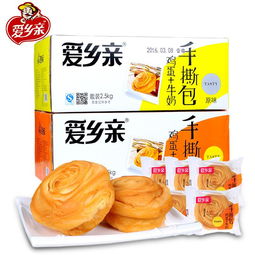 零食休閑食品與谷物銷(xiāo)售市場(chǎng) 廠家報(bào)價(jià)與行業(yè)動(dòng)態(tài)分析