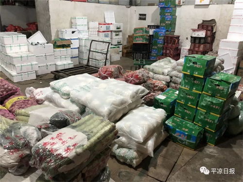 平?jīng)鲛r(nóng)副產(chǎn)品供應(yīng)充足，市民生活有保障