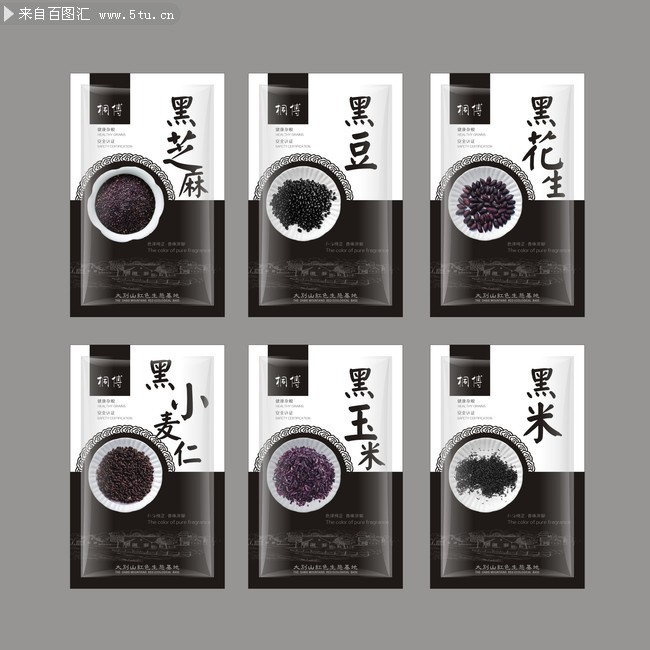 精品黑米包裝袋模板設(shè)計(jì) 提升谷物銷售的視覺與營(yíng)銷策略